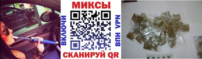 БУТИРАТ бутандиол  Фатеж 