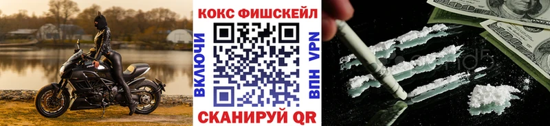 закладки  Фатеж  ОМГ ОМГ маркетплейс  COCAIN Columbia 