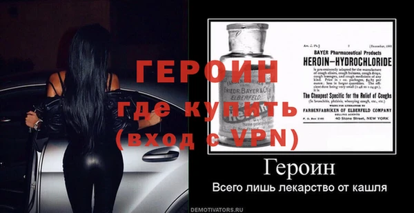 герыч Алексеевка