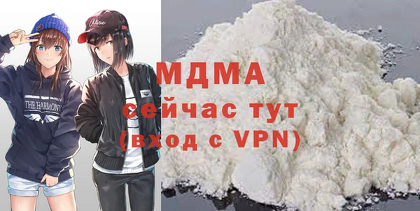 герыч Алексеевка