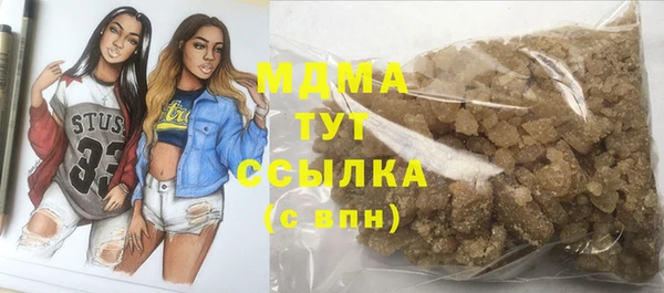 герыч Алексеевка