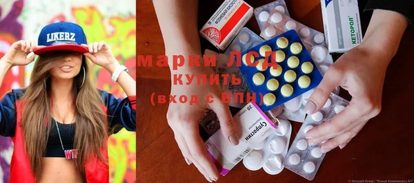 MDMA Premium VHQ Алексин