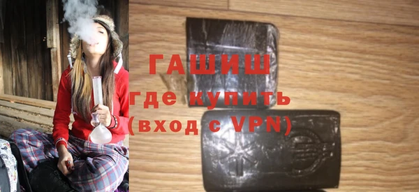 герыч Алексеевка
