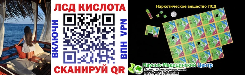 Марки N-bome 1,8мг  где найти наркотики  Фатеж 